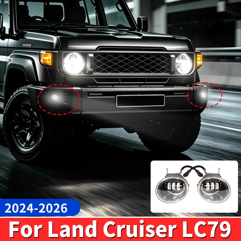 For 2024-2026 Toyota Land Cruiser 70 LC79 Lens Fog Lights High Brightness Durable Automotive Exterior Lighting Car Accessories
For 2024-2026 Toyota Land Cruiser 70 LC79 Lens Fog Lights High Brightness Durable Automotive Exterior Lighting Car Accessories