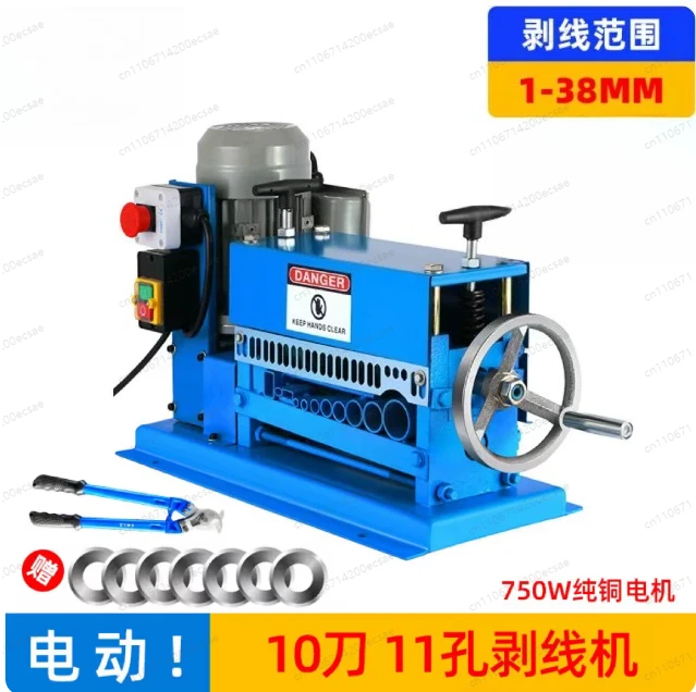 220V Electric Wire Stripping Machine Copper Aluminium Wire Recovery Wire and Cable Stripping Machine
220V Electric Wire Stripping Machine Copper Aluminium Wire Recovery Wire and Cable Stripping Machine