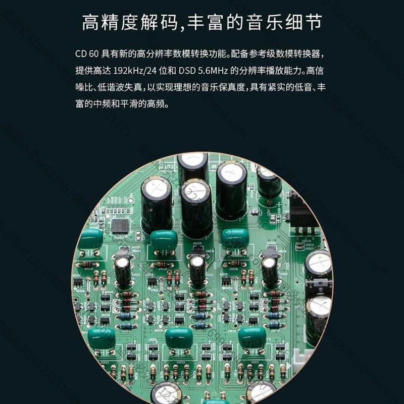 Suitable for CD60 Home HIFI Audiophile CD Player Accessories, USB Lossless Music DSD Player Accessories
Suitable for CD60 Home HIFI Audiophile CD Player Accessories, USB Lossless Music DSD Player Accessories