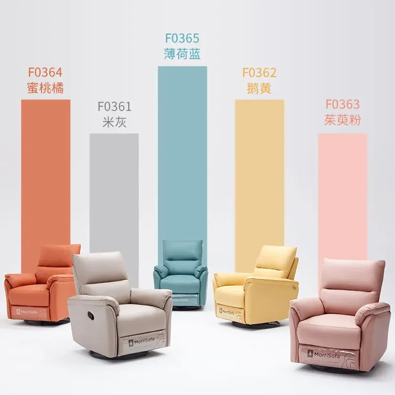 Первоклассное многофункциональное электрическое технологическое тканевое космическое массажное кресло для гостиной, одноместное кресло-качалка
Первоклассное многофункциональное электрическое технологическое тканевое космическое массажное кресло для гостиной, одноместное кресло-качалка