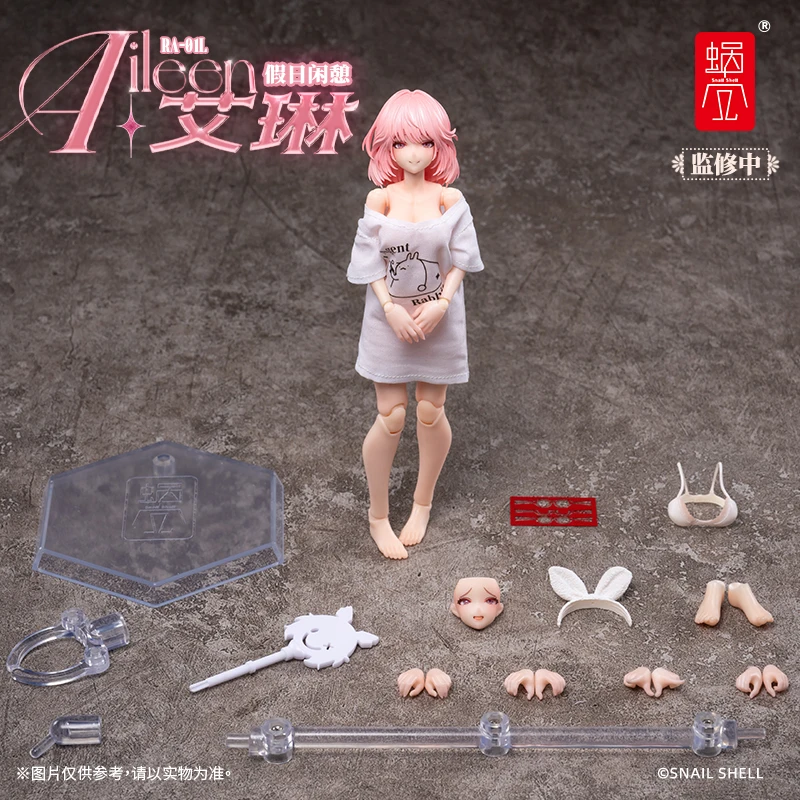 Genuine Snail Shell Figure Aileen Figures Rabbit Girl Bikini Leisure Home Outfit Holiday Rest Model Decoration Customized Toy
Genuine Snail Shell Figure Aileen Figures Rabbit Girl Bikini Leisure Home Outfit Holiday Rest Model Decoration Customized Toy