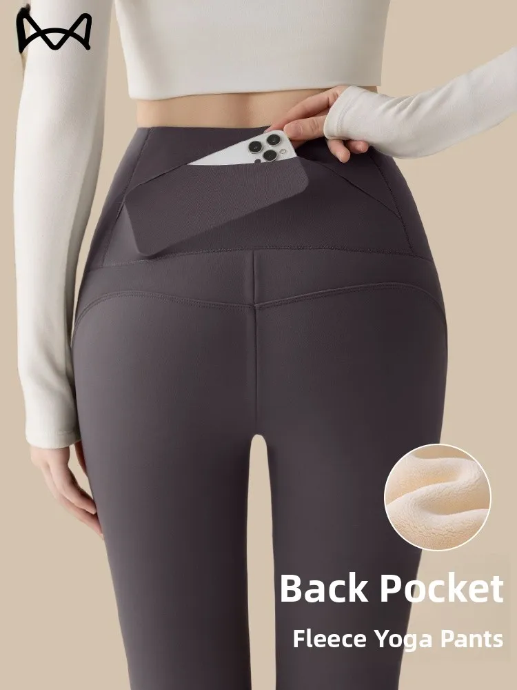 Брюки для йоги с высокой талией на подкладке, женская зимняя верхняя одежда, брюки-колокольчик с контролем живота, удобные базовые многослойные брюки
Брюки для йоги с высокой талией на подкладке, женская зимняя верхняя одежда, брюки-колокольчик с контролем живота, удобные базовые многослойные брюки