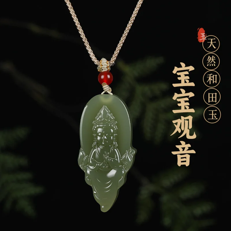 Chinese Style Natural Hetian Jade Baby Guanyin Pendant Lucky Blessing Amulet Necklace For Men Women Good Fortune Peace Jewelry
Chinese Style Natural Hetian Jade Baby Guanyin Pendant Lucky Blessing Amulet Necklace For Men Women Good Fortune Peace Jewelry