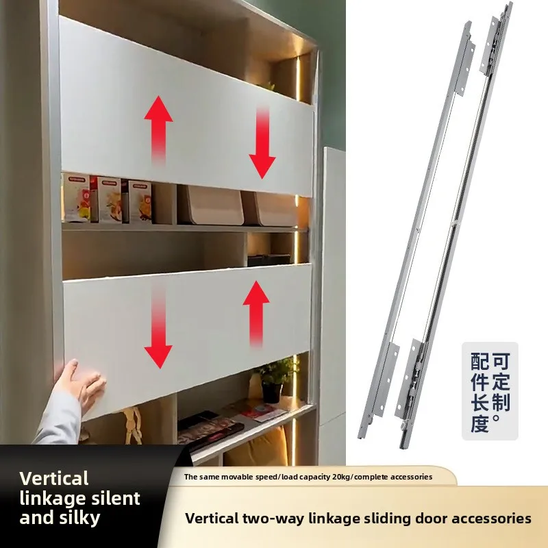 Фурнитура для бесшумных двусторонних направляющих раздвижных дверей шкафов с вертикальным открыванием и закрыванием
Фурнитура для бесшумных двусторонних направляющих раздвижных дверей шкафов с вертикальным открыванием и закрыванием