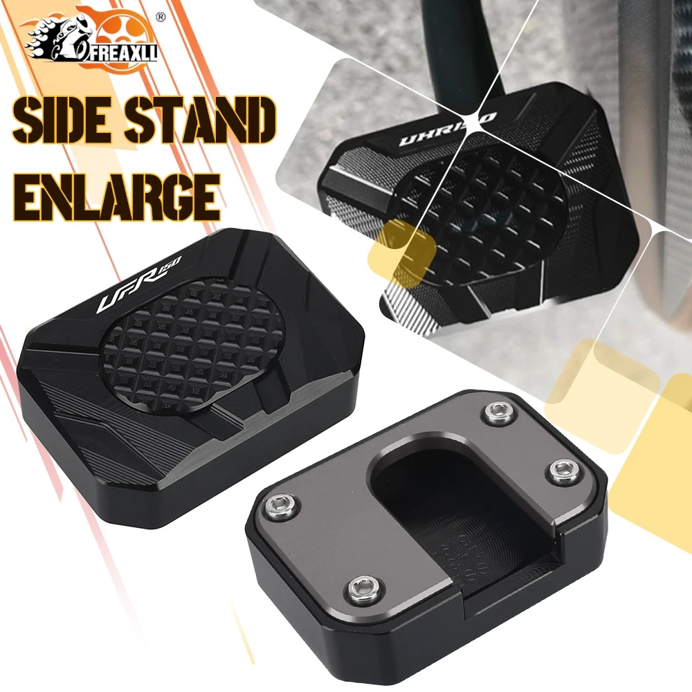 Motorcycle For HAOJUE UFR150 UHR 150 UF R150 Foot Side Stand Extension Plate Kickstand Foot Enlarger Pad Support CNC Accessories
Motorcycle For HAOJUE UFR150 UHR 150 UF R150 Foot Side Stand Extension Plate Kickstand Foot Enlarger Pad Support CNC Accessories