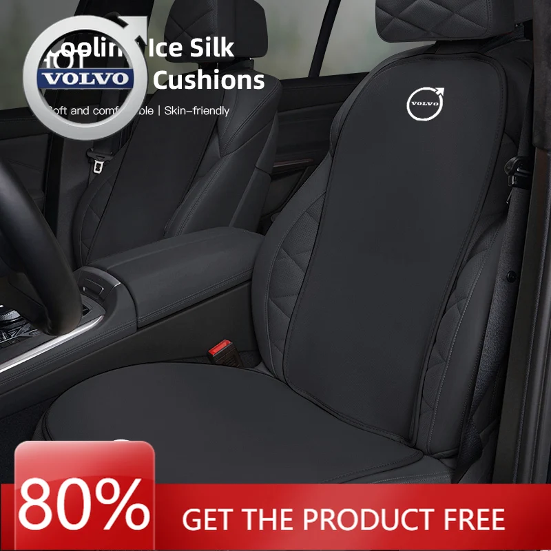 Подстаканники, чехол для автомобильного сиденья, подушка для защиты спины, аксессуары для Volvo XC90 V90 V60 XC60 V40 S80 S60 S90 C40 XC40 V70 XC7
Подстаканники, чехол для автомобильного сиденья, подушка для защиты спины, аксессуары для Volvo XC90 V90 V60 XC60 V40 S80 S60 S90 C40 XC40 V70 XC7