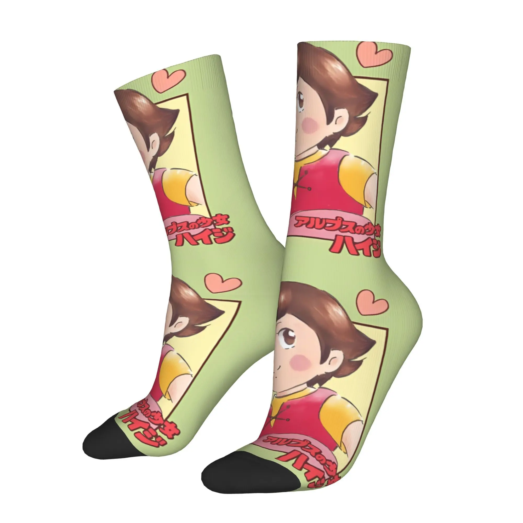 Funny Happy Sock for Men Heidi Cartoon Vintage Pattern Printed Crew Sock Novelty Gift
Funny Happy Sock for Men Heidi Cartoon Vintage Pattern Printed Crew Sock Novelty Gift