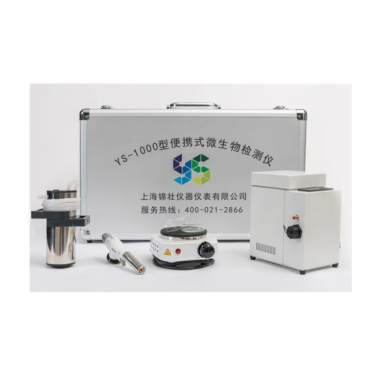 Portable Intelligent Microbial DetectorTesting Equipment Chinese Manufacturer YS-1000 Portable Intelligent Microbial Detector
Portable Intelligent Microbial DetectorTesting Equipment Chinese Manufacturer YS-1000 Portable Intelligent Microbial Detector