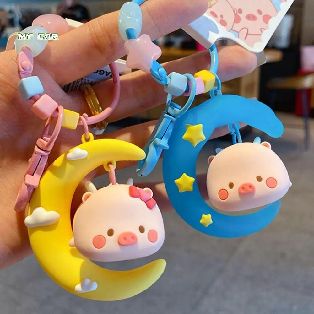 Creative Moon Flying Pig Keyring Animal Cute Piggy Doll Keychain Cartoon PVC Car Key Pendant Students
Creative Moon Flying Pig Keyring Animal Cute Piggy Doll Keychain Cartoon PVC Car Key Pendant Students