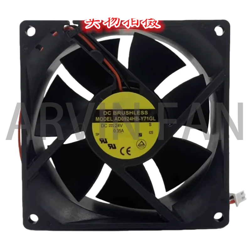 Совершенно новый инверторный охлаждающий вентилятор AD0924HB-Y71GL 9 см 24 В 0,35 А
Совершенно новый инверторный охлаждающий вентилятор AD0924HB-Y71GL 9 см 24 В 0,35 А