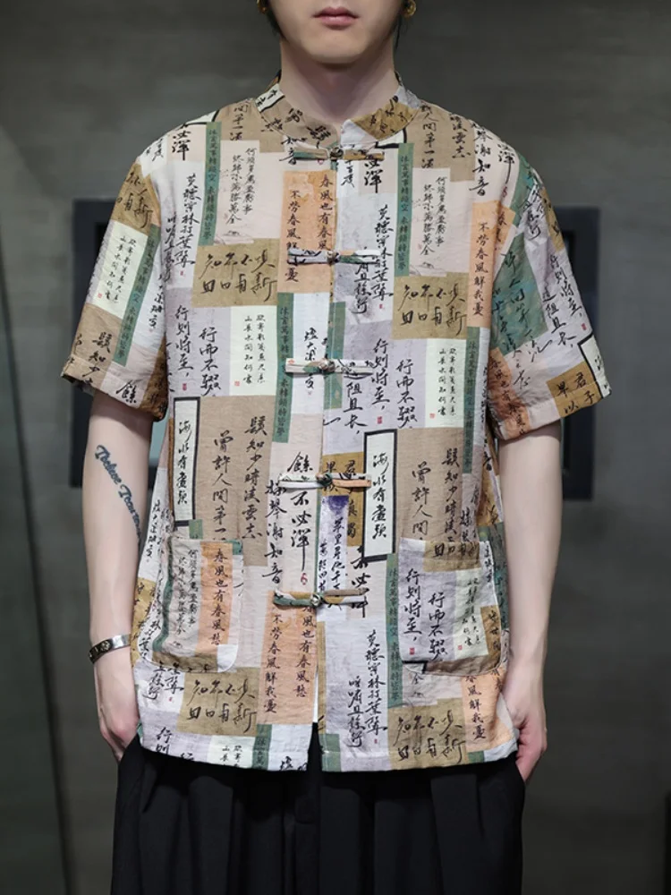 Ice Silk ort Sve irt Men's Summer Vintage Print Button up Top New Chinese Tang Costume Improved Hanfu Thin Youth Faion
Ice Silk ort Sve irt Men's Summer Vintage Print Button up Top New Chinese Tang Costume Improved Hanfu Thin Youth Faion