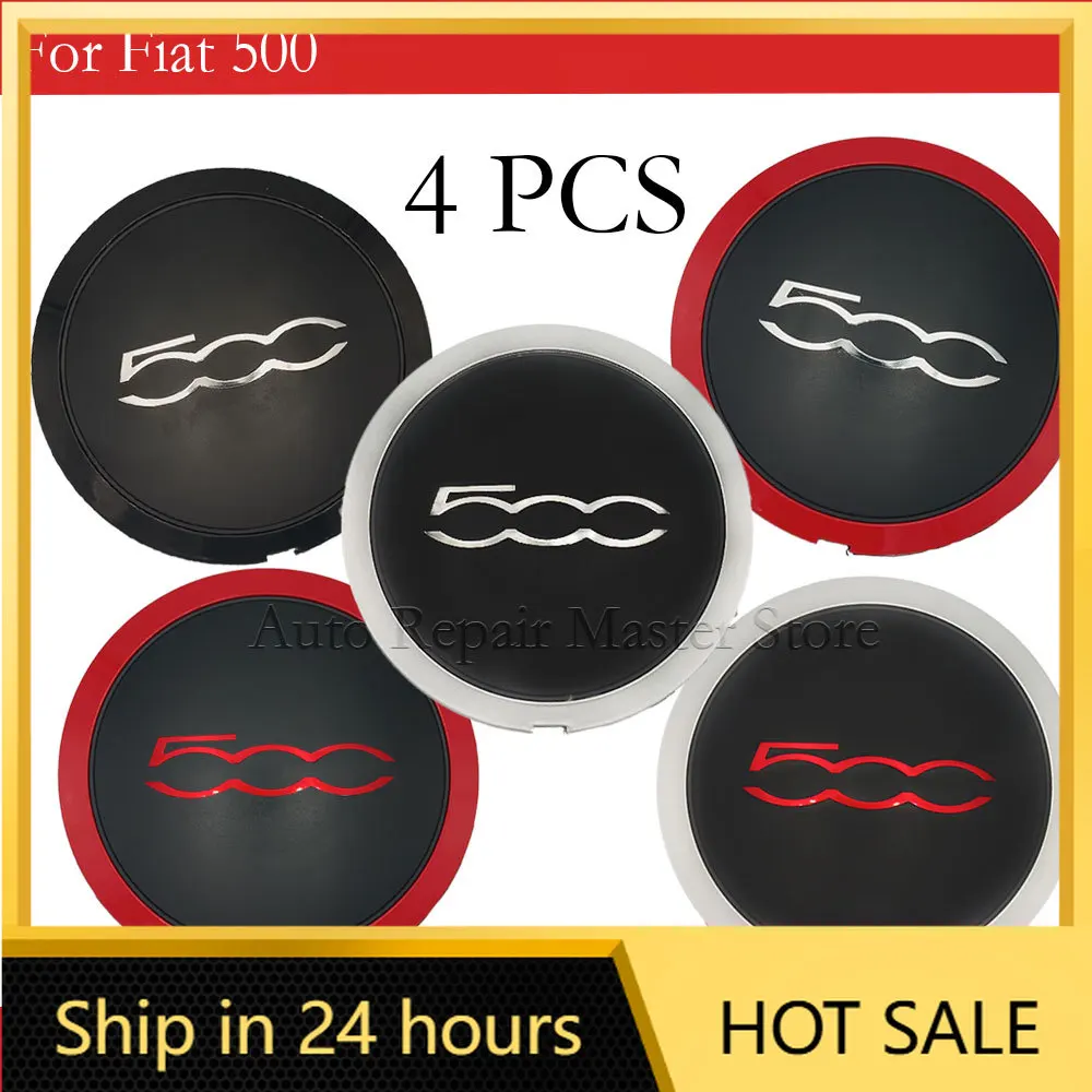 4Pcs 68078419AC 68078421AC 51884863 Silver/Red Dust Cover 133mm Hubcap For Fiat 500 Wheels Centre Hub Caps
4Pcs 68078419AC 68078421AC 51884863 Silver/Red Dust Cover 133mm Hubcap For Fiat 500 Wheels Centre Hub Caps