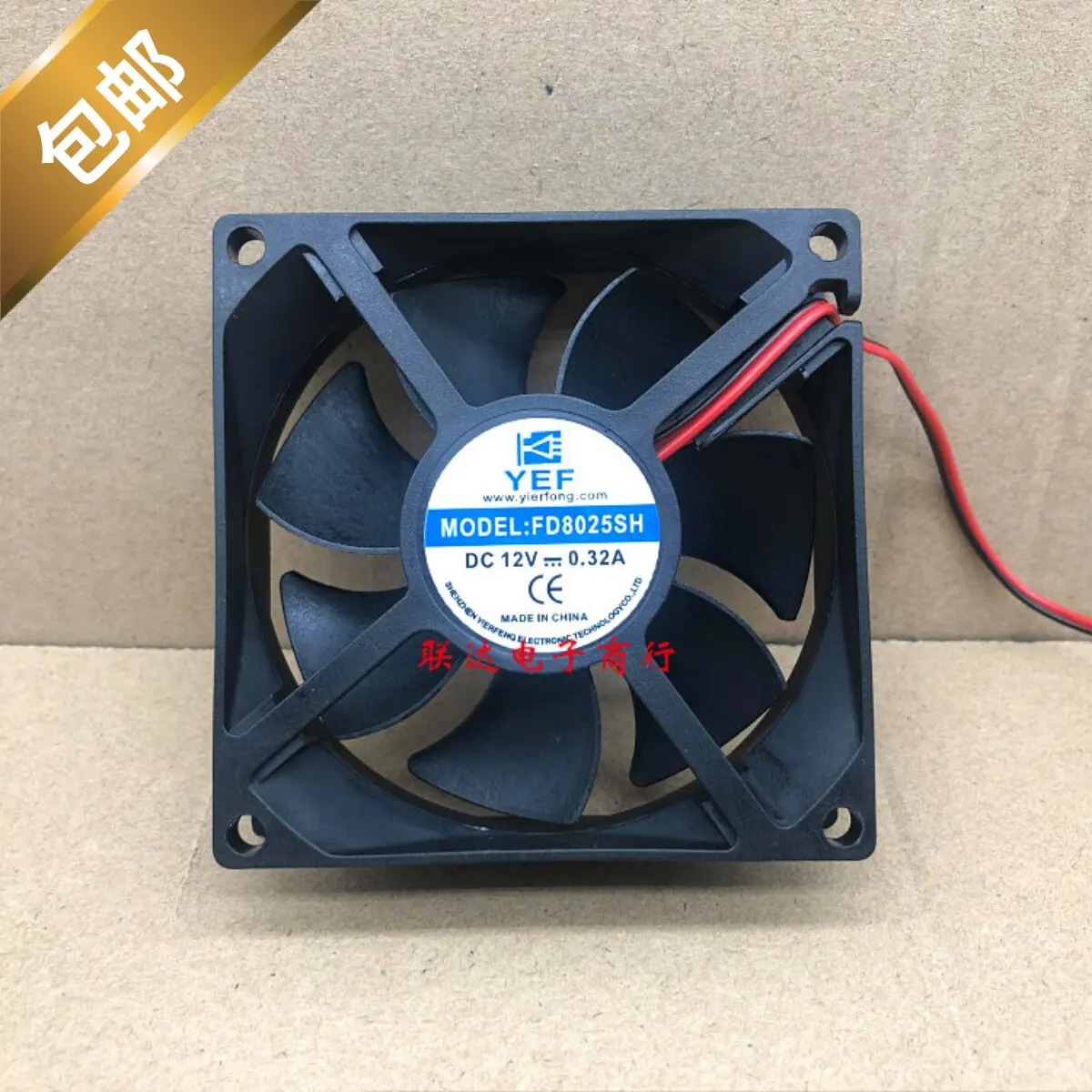 Original FD8025SH 12V 0.32A 80x80x25mm PC Case Fan for Computer Cooling High Airflow 8cm 2-Wire
Original FD8025SH 12V 0.32A 80x80x25mm PC Case Fan for Computer Cooling High Airflow 8cm 2-Wire