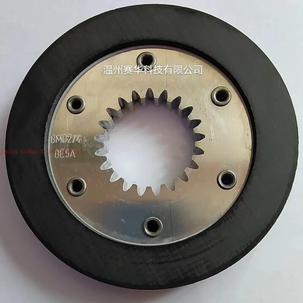 1PCS pads Brake discs Brake friction pads Original imported BMG24BE5BM15BM30BE20
1PCS pads Brake discs Brake friction pads Original imported BMG24BE5BM15BM30BE20