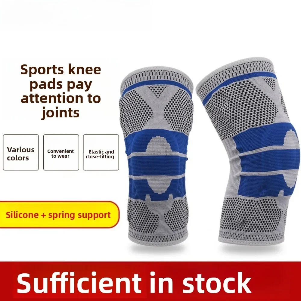 Sports Knee Pads: Breathable Compression, Silicone Spring Support - Ideal for Basketball Running Hiking Cycling & Meniscus Care
Sports Knee Pads: Breathable Compression, Silicone Spring Support - Ideal for Basketball Running Hiking Cycling & Meniscus Care