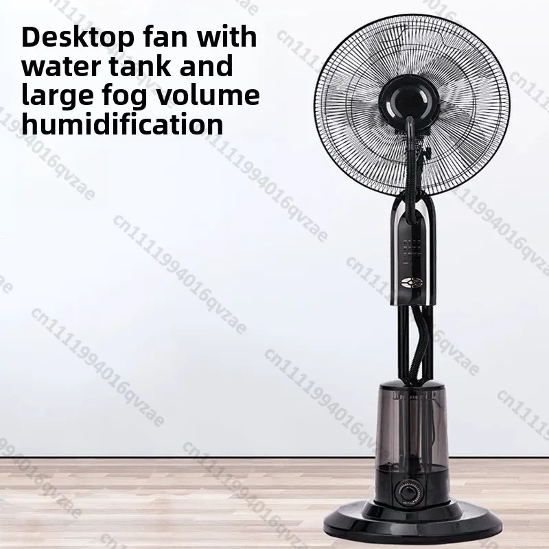 110v Fan Spray Two-in-one Water Fan Cooling Household 16-inch Table Fan Electric Fan
110v Fan Spray Two-in-one Water Fan Cooling Household 16-inch Table Fan Electric Fan