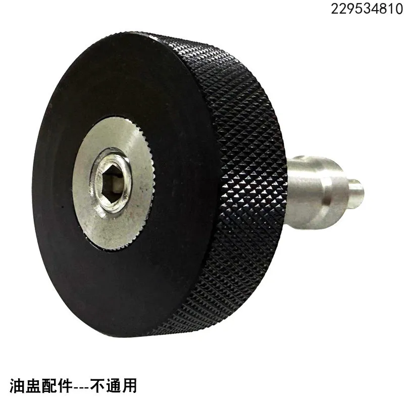 Pad printing machine accessories oil cup top pressing device pressing nut
Pad printing machine accessories oil cup top pressing device pressing nut