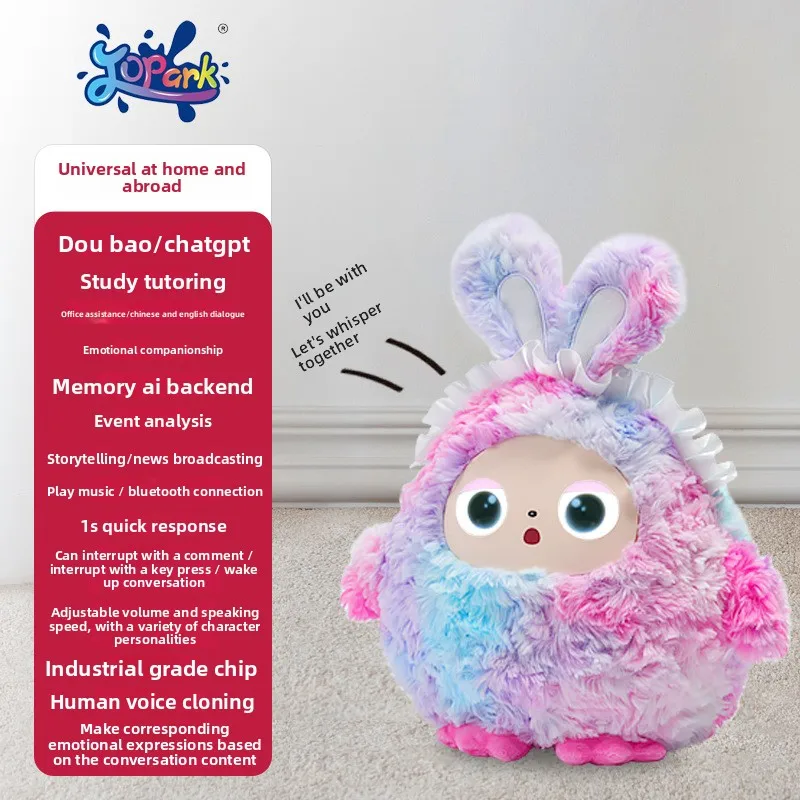 LeDodo AI Smart Interactive Plush Toy for Kids, Educational Companion Doll, Early Learning and Comfort Gift for Children
LeDodo AI Smart Interactive Plush Toy for Kids, Educational Companion Doll, Early Learning and Comfort Gift for Children