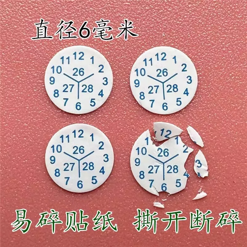 1000pcs 10mm universal electronic device tamper proof warranty sealed label, no warranty for label damage
1000pcs 10mm universal electronic device tamper proof warranty sealed label, no warranty for label damage