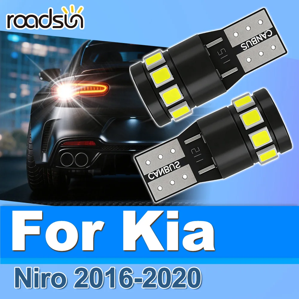 Roadsun 2PCS For Kia Niro 2016 2017 2018 2019 2020 Plug And Play Canbus LED License Plate Light Bulbs Ultra Powerful Accessories
Roadsun 2PCS For Kia Niro 2016 2017 2018 2019 2020 Plug And Play Canbus LED License Plate Light Bulbs Ultra Powerful Accessories