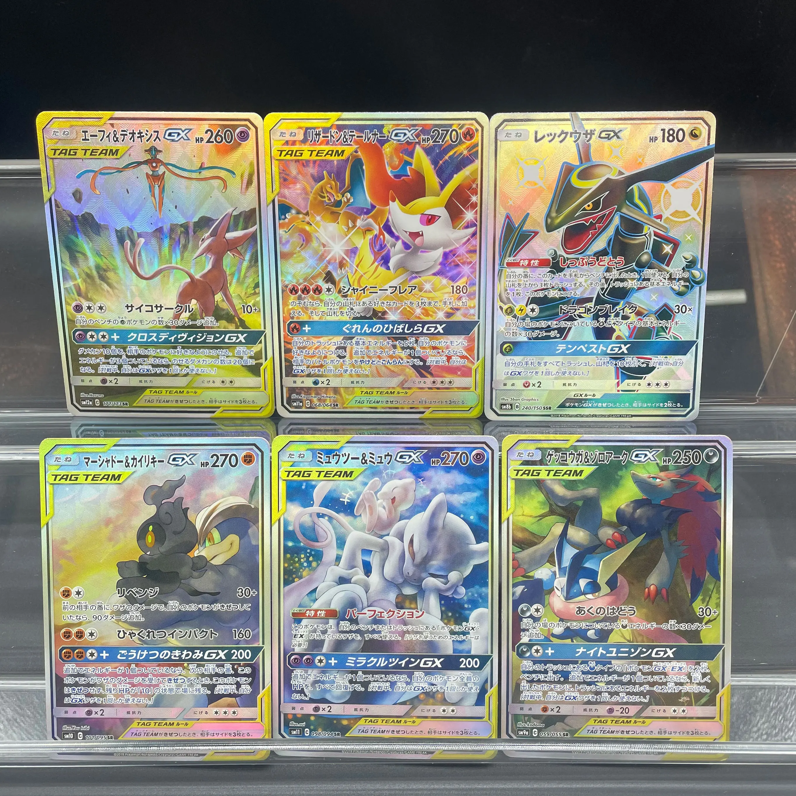 1Pcs DIY Self-made PTCG TAG TEAM GX Series Espeon Charizard Umbreon Mewtwo Mew Japanese Version Texture Collection Card Gift
1Pcs DIY Self-made PTCG TAG TEAM GX Series Espeon Charizard Umbreon Mewtwo Mew Japanese Version Texture Collection Card Gift