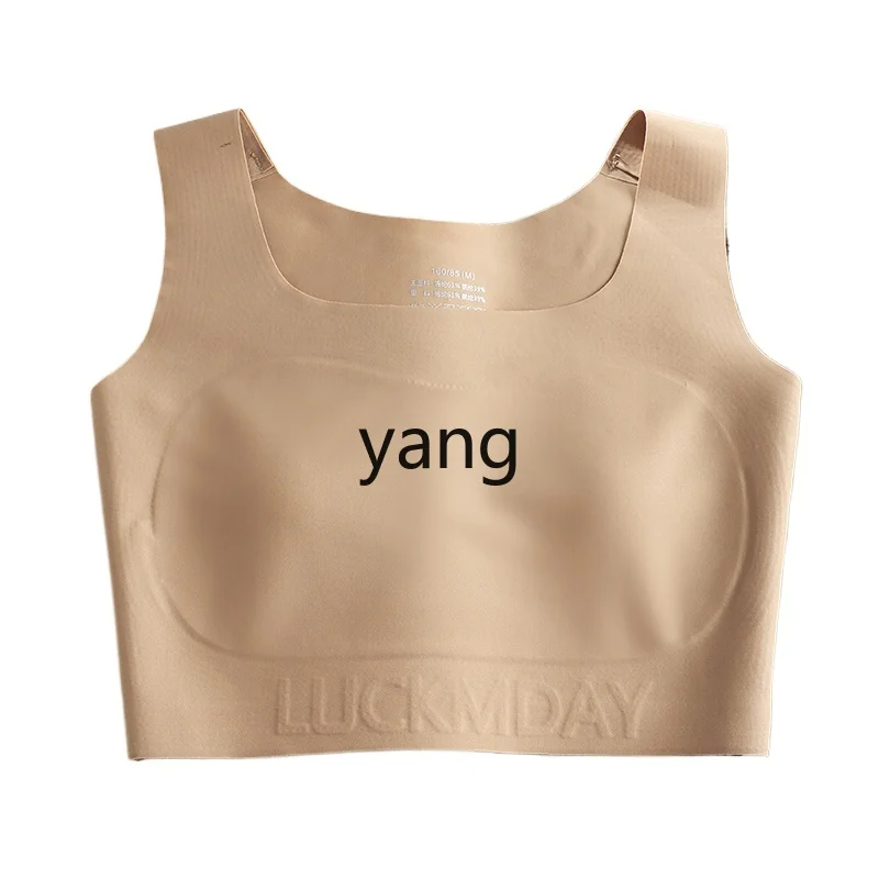 LMM invisible seamless liquid foundation paper underwear women's big breasts show small and thin
LMM invisible seamless liquid foundation paper underwear women's big breasts show small and thin