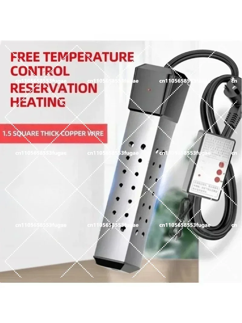 3500W High Power Portable Electric Water Heating Rod Stainless Steel Immersion Heater Instant Heating Machine for Water Temperat
3500W High Power Portable Electric Water Heating Rod Stainless Steel Immersion Heater Instant Heating Machine for Water Temperat