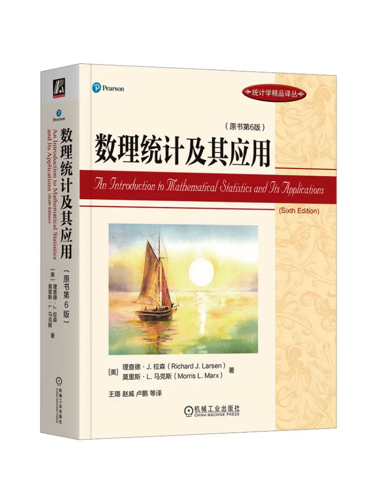 Book-Winshare Mathematical Statistics and Its Applications Original 6th Edition
Book-Winshare Mathematical Statistics and Its Applications Original 6th Edition