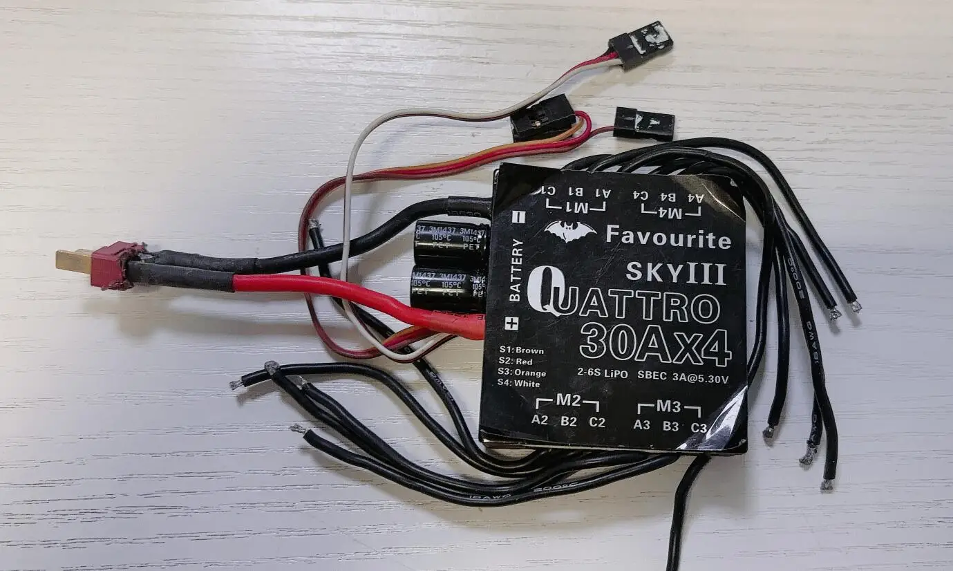 85% new FAVOURITE Eagle Series Quattro 30A x4 Electric Speed Controller / ESC for Hobbywing Skywalker RC Multi-rotors Drone
85% new FAVOURITE Eagle Series Quattro 30A x4 Electric Speed Controller / ESC for Hobbywing Skywalker RC Multi-rotors Drone