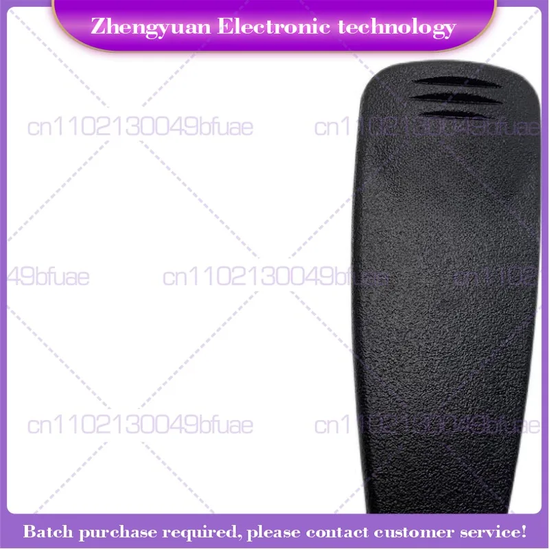 For GP328 GP338 GP88S GP2000 2000S Intercom Battery Clip, Back Clip
For GP328 GP338 GP88S GP2000 2000S Intercom Battery Clip, Back Clip