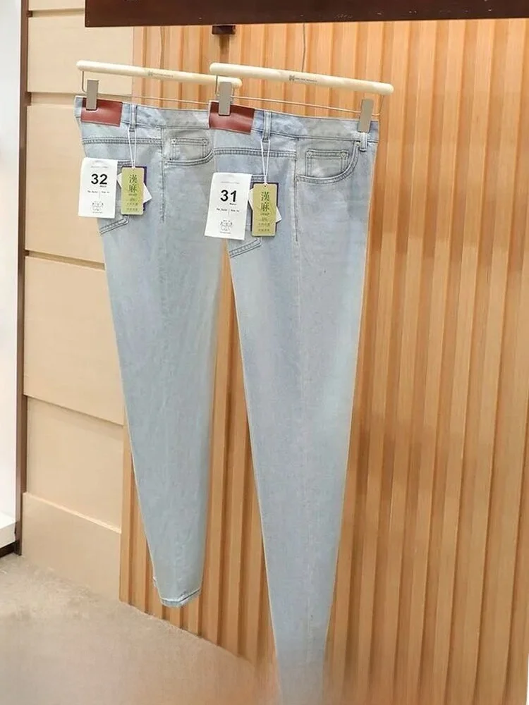 Cool Smooth Thin Men's Summer New Style Lyocell Hemp Denim Jeans Standard Fit Button Closure Breathable Comfortable Spring Jeans
Cool Smooth Thin Men's Summer New Style Lyocell Hemp Denim Jeans Standard Fit Button Closure Breathable Comfortable Spring Jeans