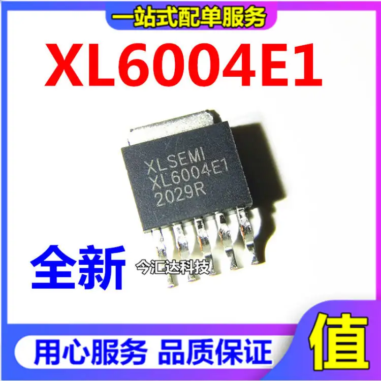 30 шт. Оригинальный Новый 30 шт. Оригинальный Новый XL6004E1 boost высокомощный зеркальный чип драйвера постоянного тока XL6004TO252
30 шт. Оригинальный Новый 30 шт. Оригинальный Новый XL6004E1 boost высокомощный зеркальный чип драйвера постоянного тока XL6004TO252