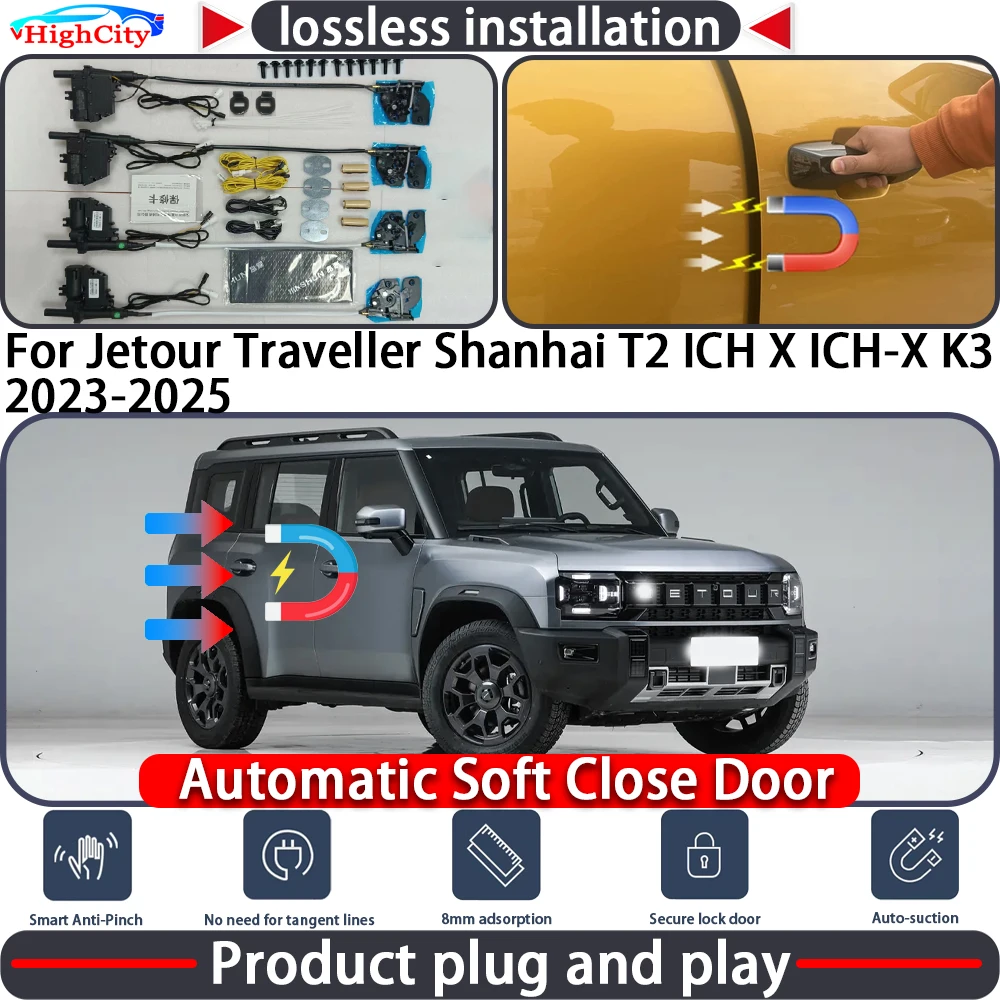 Closing Door Lock Actuator for Jetour Traveller Shanhai T2 ICH X ICH-X K3 2023-2025 Soft Close Power Latch System Auto Pull Door
Closing Door Lock Actuator for Jetour Traveller Shanhai T2 ICH X ICH-X K3 2023-2025 Soft Close Power Latch System Auto Pull Door