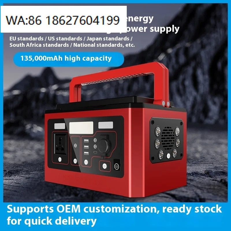 3000W High Power Household Solar Generator, Large Capacity Portable Station, Outdoor Camping Emergency Power Supply
3000W High Power Household Solar Generator, Large Capacity Portable Station, Outdoor Camping Emergency Power Supply
