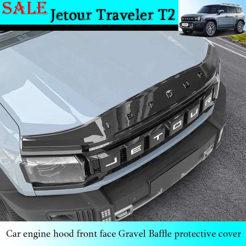 Подходит для Jetour Traveler T2 2023-2025, капот двигателя автомобиля, передняя лицевая перегородка, гравийная перегородка, защитный чехол, детали для внешнего декора автомобиля
Подходит для Jetour Traveler T2 2023-2025, капот двигателя автомобиля, передняя лицевая перегородка, гравийная перегородка, защитный чехол, детали для внешнего декора автомобиля
