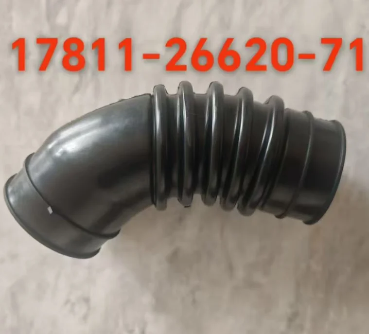 Forklift parts air pipe intake hose FDZN30 8FD25 8FD30 Toyota forklift 1DZ engine 17811-26620-71
Forklift parts air pipe intake hose FDZN30 8FD25 8FD30 Toyota forklift 1DZ engine 17811-26620-71