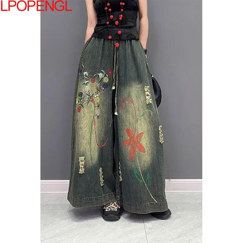 New Women Autumn Fashion Embroidery Flower Wash Old High Waist Denim Wide Leg Pants Loose Streetwear Drawstring Oversize Jeans
New Women Autumn Fashion Embroidery Flower Wash Old High Waist Denim Wide Leg Pants Loose Streetwear Drawstring Oversize Jeans