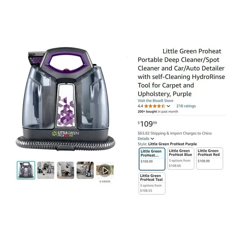 Little Green Proheat Portable Deep Spot Cleaner with Self-Cleaning for Home Sofa Car Auto Detailing Pet Stain Removal
Little Green Proheat Portable Deep Spot Cleaner with Self-Cleaning for Home Sofa Car Auto Detailing Pet Stain Removal