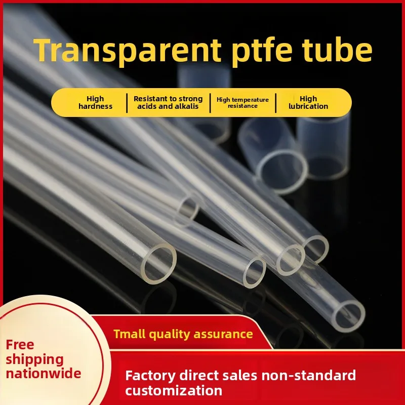 PFA FEP F46 Transparent PTFE Tube Corrosion Resistant High Temperature Tubing
PFA FEP F46 Transparent PTFE Tube Corrosion Resistant High Temperature Tubing