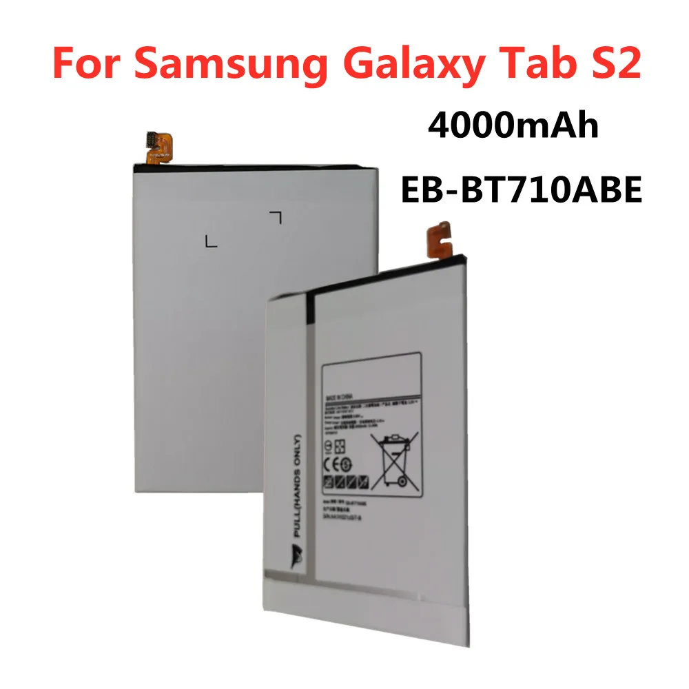 Аккумулятор для планшета емкостью 4000 мАч EB-BT710ABE для Samsung Galaxy Tab S2 8,0 SM T710 T715 T715C Аккумуляторы
Аккумулятор для планшета емкостью 4000 мАч EB-BT710ABE для Samsung Galaxy Tab S2 8,0 SM T710 T715 T715C Аккумуляторы