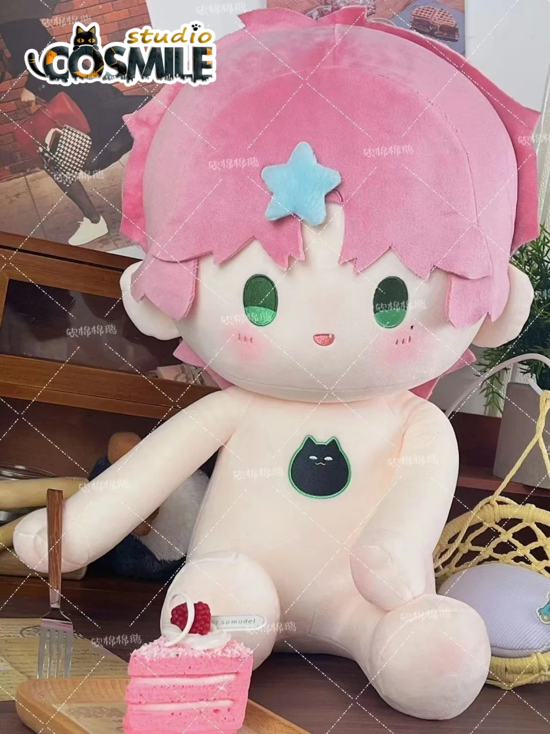 The Wicked Want To Rescue I Have to Be a Great VILLAIN PROTAGONIST Wang Yi Stuffed Plush 40cm Doll Kychain Toy
The Wicked Want To Rescue I Have to Be a Great VILLAIN PROTAGONIST Wang Yi Stuffed Plush 40cm Doll Kychain Toy