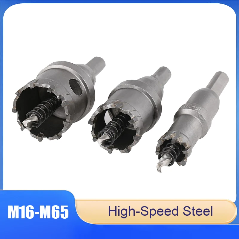 Ф16-100mm High-Speed Steel, Stainless Steel Hole Saws & Hole Expanders, Iron Plate Drills, Drilling Bits, Metal Hole Expanders
Ф16-100mm High-Speed Steel, Stainless Steel Hole Saws & Hole Expanders, Iron Plate Drills, Drilling Bits, Metal Hole Expanders