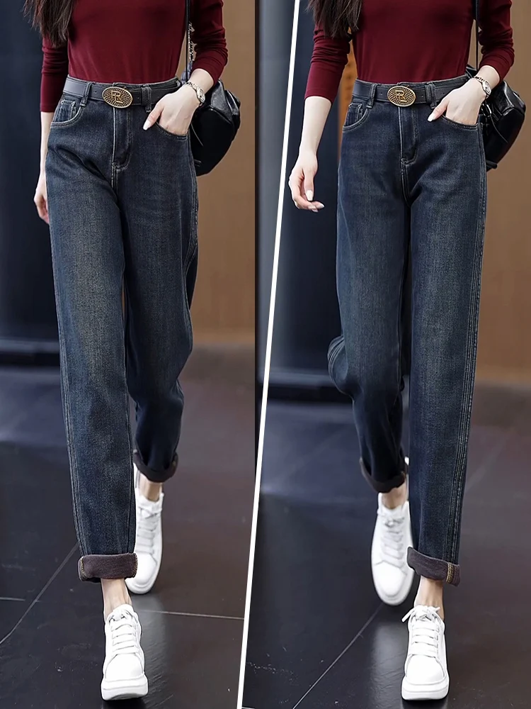 Джинсовые джинсы Harlan с высокой талией, женские весенние 2024, новые свободные прямые брюки для папы, винтажные длинные брюки для женщин
Джинсовые джинсы Harlan с высокой талией, женские весенние 2024, новые свободные прямые брюки для папы, винтажные длинные брюки для женщин