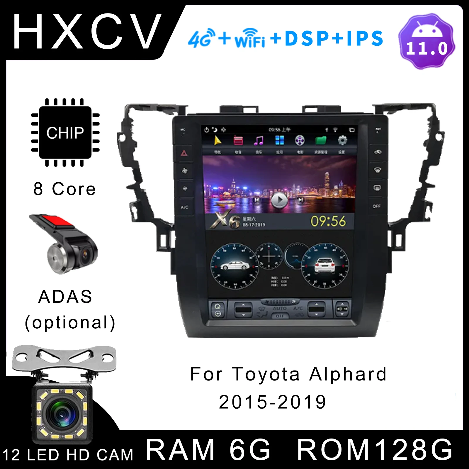 Tesla Style Vertical Android Smart Car radio For Toyota Alphard 2015- 2019 12.1 Inch gps navigator for car 4G DAB+ Carplay
Tesla Style Vertical Android Smart Car radio For Toyota Alphard 2015- 2019 12.1 Inch gps navigator for car 4G DAB+ Carplay