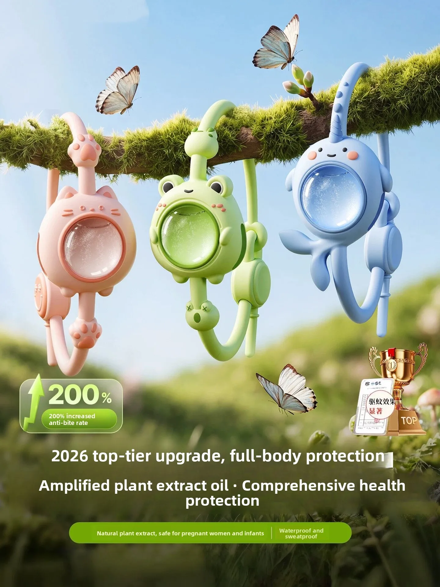 2026 New Anti-Mosquito Bracelet Children's Special Protection Tool Carry-On Outdoor Plant Essential Oil Adult Travel Gear
2026 New Anti-Mosquito Bracelet Children's Special Protection Tool Carry-On Outdoor Plant Essential Oil Adult Travel Gear