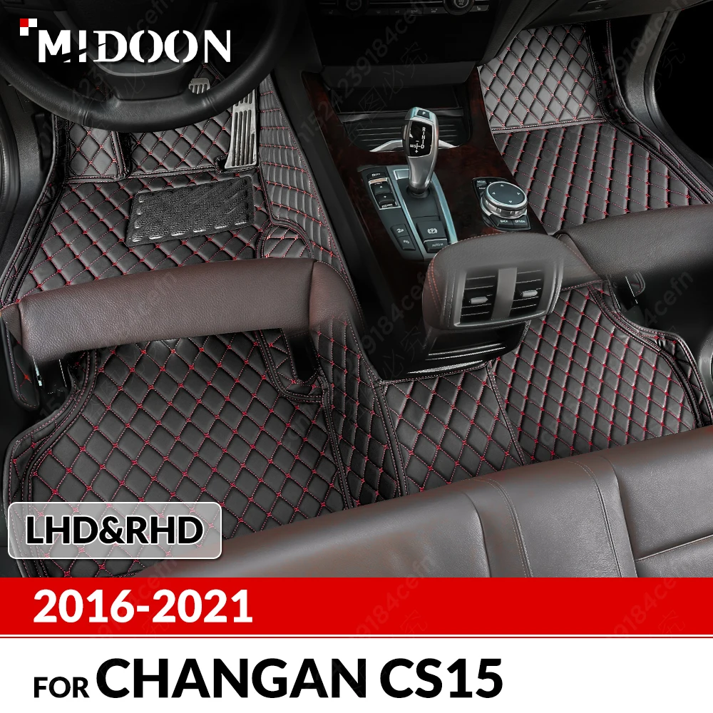 Car Floor Mats For Changan CS15 2016 2017 2018 2019 2020 2021 Custom Auto Foot Pads Automobile Carpet Cover Interior Accessories
Car Floor Mats For Changan CS15 2016 2017 2018 2019 2020 2021 Custom Auto Foot Pads Automobile Carpet Cover Interior Accessories