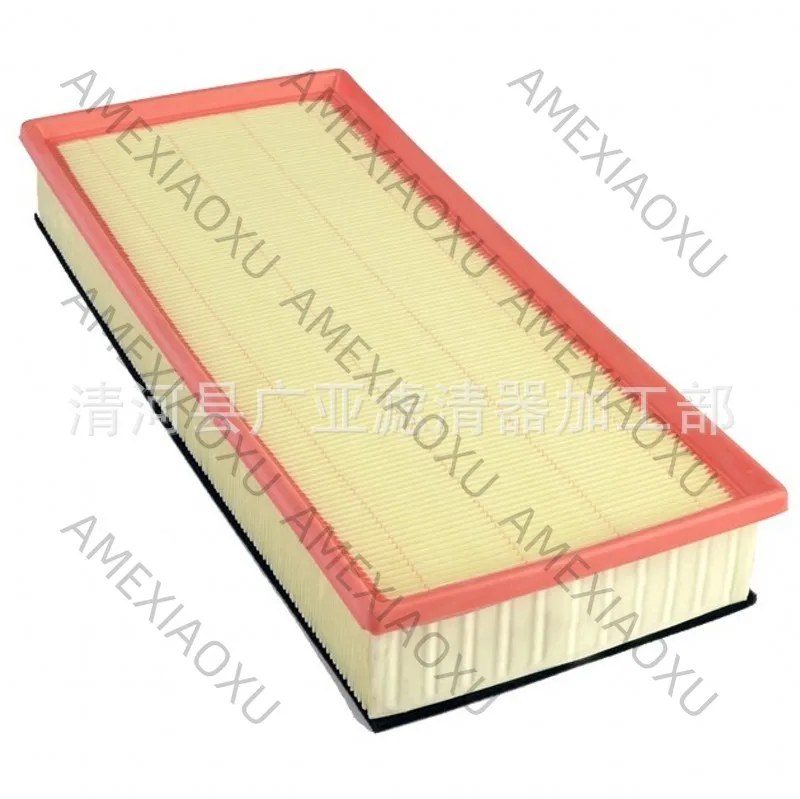 1 Pc Suitable for old Touareg, old Q7 Cayenne air filter car filter grid accessories 7L0129620A AMEXIAOXU
1 Pc Suitable for old Touareg, old Q7 Cayenne air filter car filter grid accessories 7L0129620A AMEXIAOXU