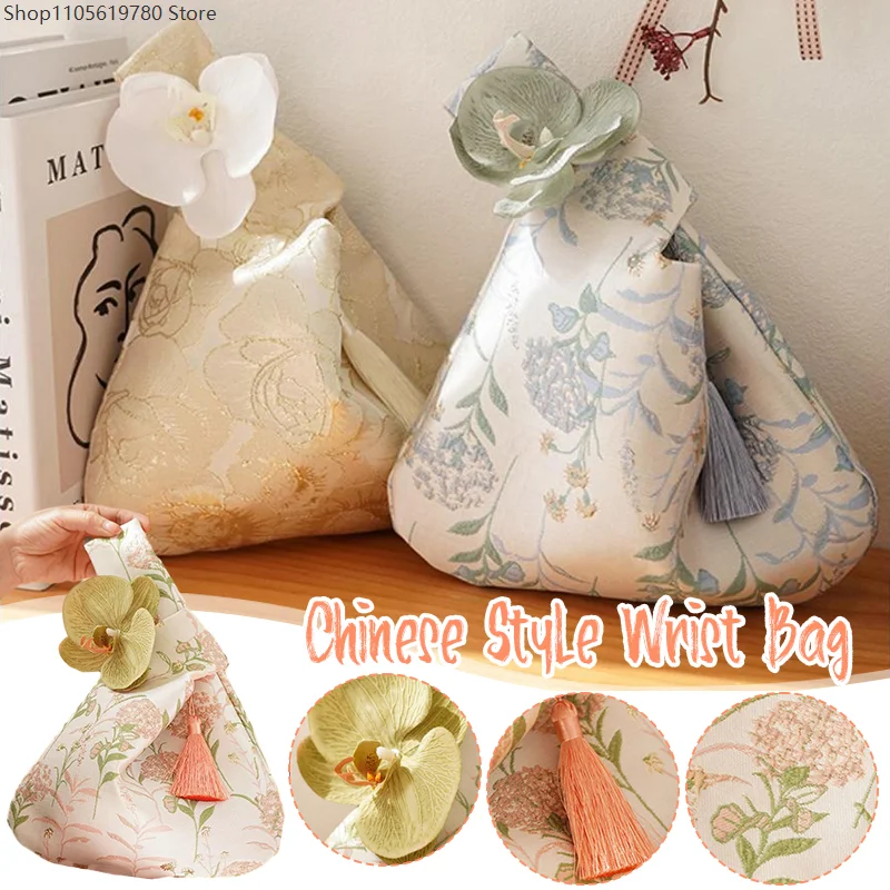 2026 Chinese Tassel Flower Pendant Wrist Pouch Elegant Hanfu Cheongsam Matching Cosplay Decor Vintage Daily Storage Accessory
2026 Chinese Tassel Flower Pendant Wrist Pouch Elegant Hanfu Cheongsam Matching Cosplay Decor Vintage Daily Storage Accessory