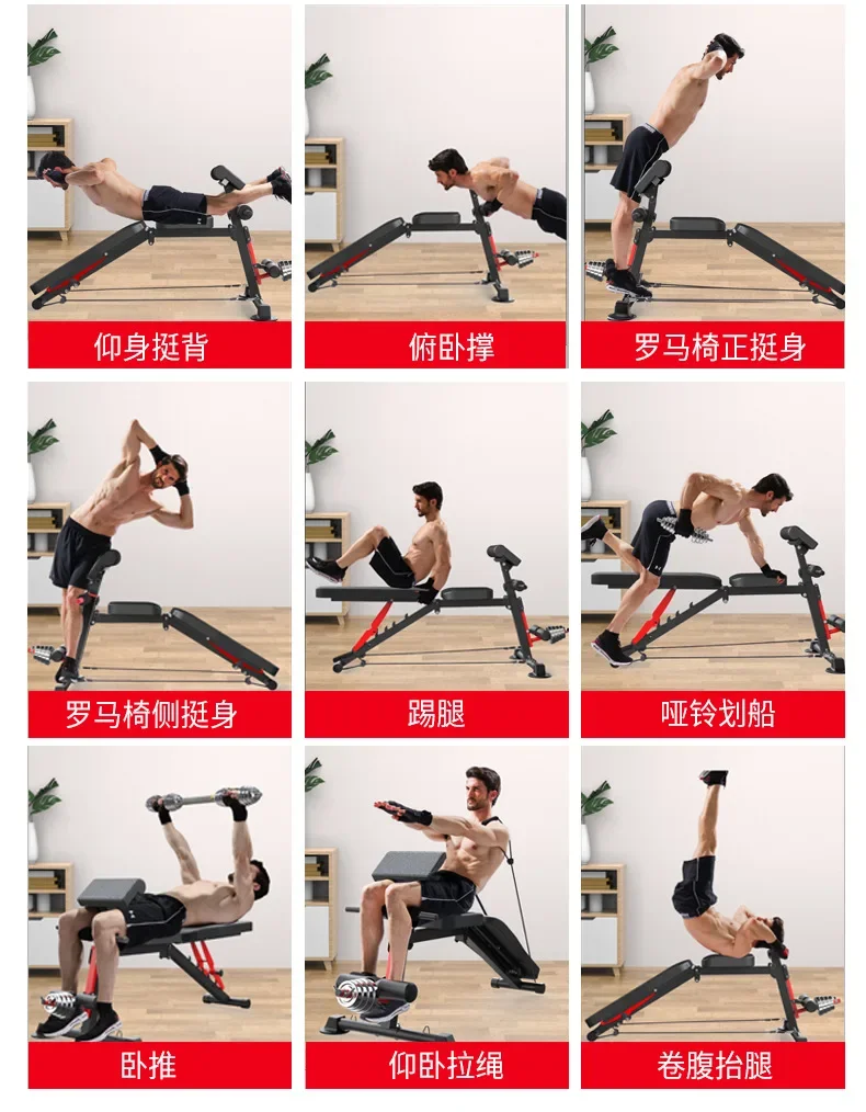 2026 Foldable Adjustable Weight Bench Height Adjustable Home Gym Full Body Workout Equipment
2026 Foldable Adjustable Weight Bench Height Adjustable Home Gym Full Body Workout Equipment