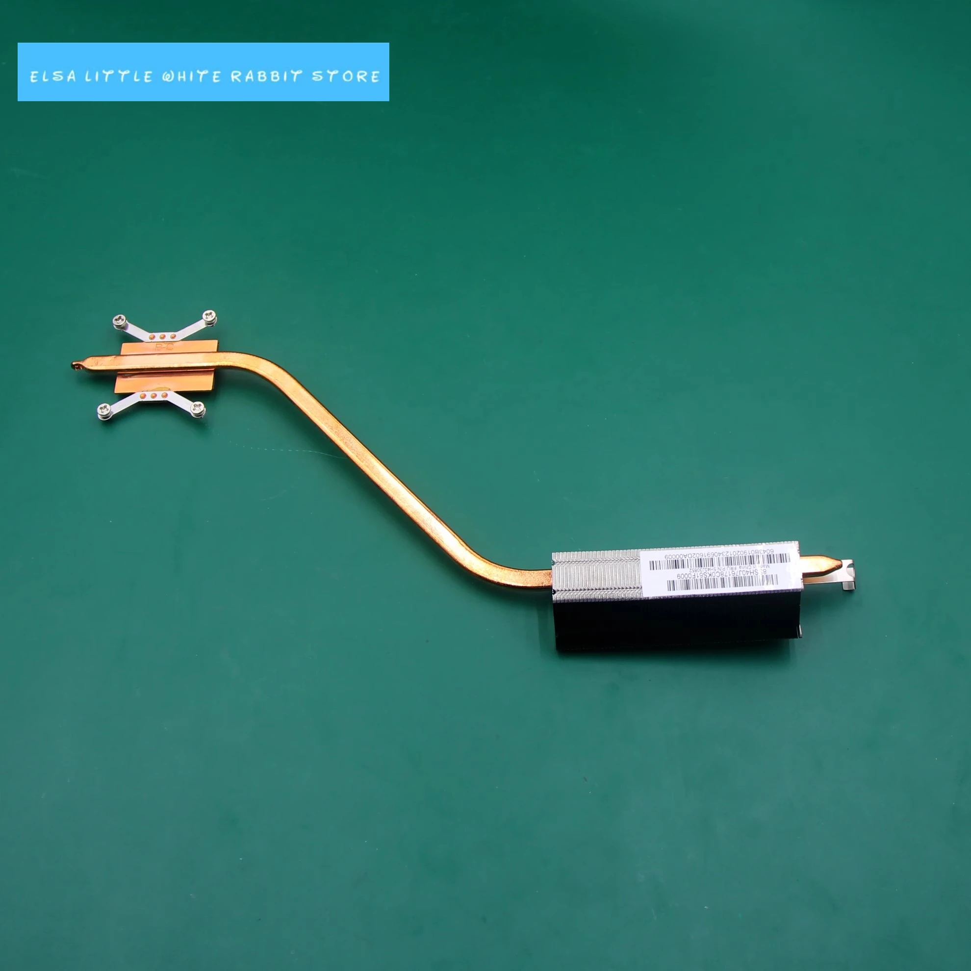 ДЛЯ радиатора Lenovo S4030 5H40J30852
ДЛЯ радиатора Lenovo S4030 5H40J30852